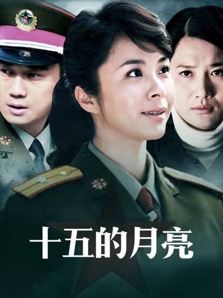 [Leehee Express] LEBE-081 &#8211; Myung Ah 【55P489M】